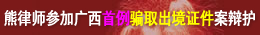 ʦμӹƭȡ֤绤