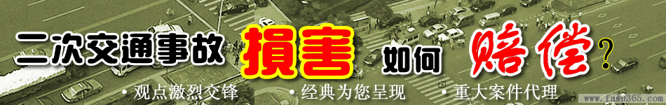ͨʦ䰸ر𱨵